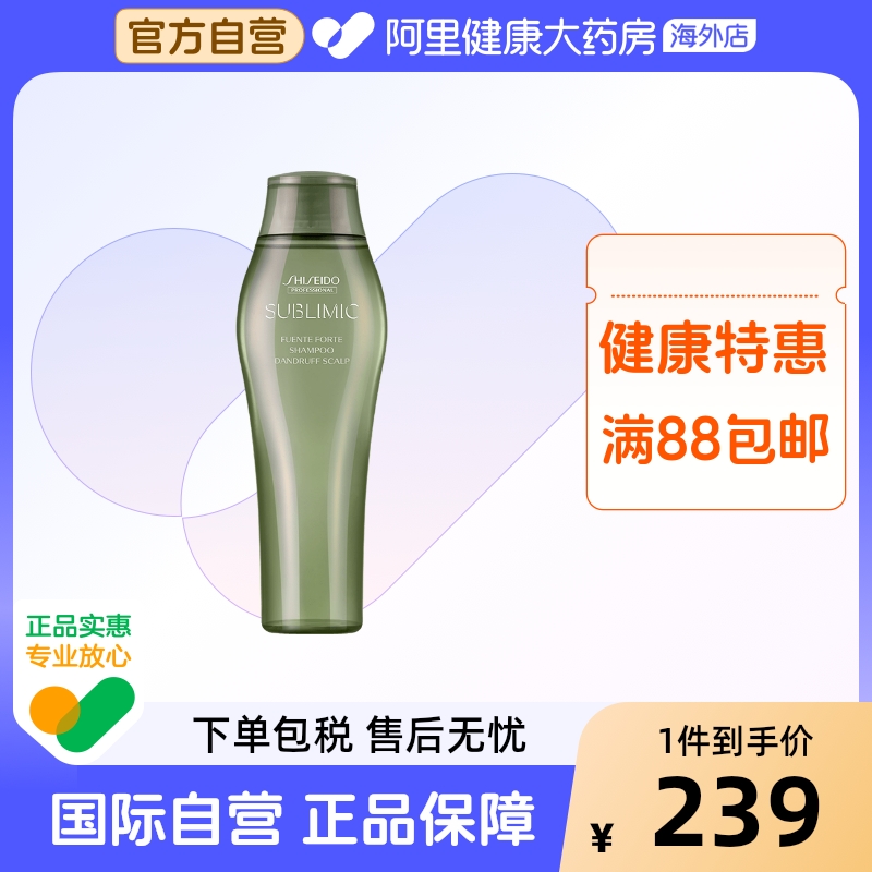 ϴ¶ȥмϴ¶ºˮˬձϴˮ250ml102.17Ԫ
