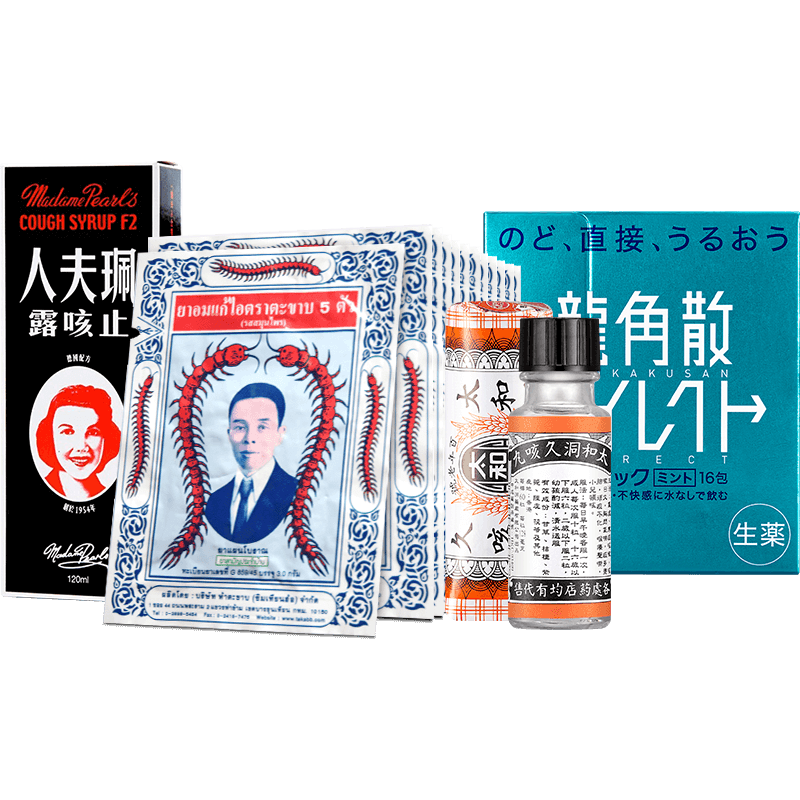 消咳化痰舒咳平喘清肺润喉健脾理气胸闷气喘