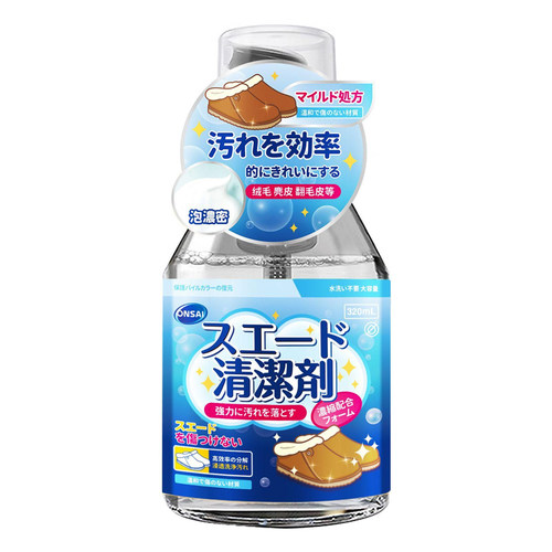 ONSAI拥彩鞋靴清洁剂320ml