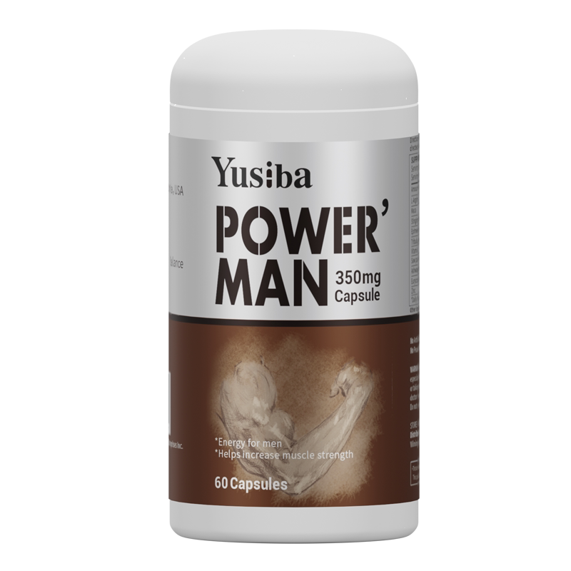 Yusiba御仕葆男士能量胶囊玛咖淫羊藿雄风活力片补锌玛卡健身保健