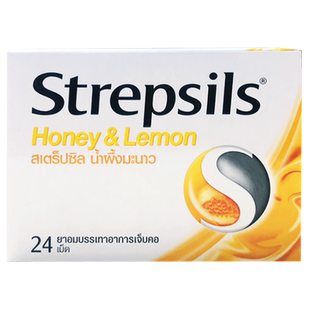 使立消喉糖化痰止咳配方24粒装儿童润喉含片进口咽炎泰国慢性无糖