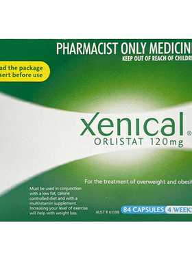 澳洲Xenical赛尼可原研药奥利司他排油丸120mg塑形纤体脂84粒/盒