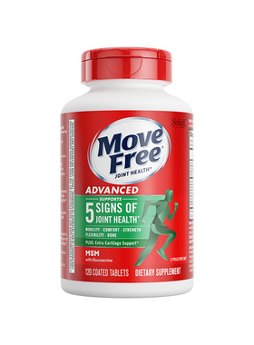 益节MoveFree氨糖软骨素绿标120粒