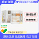 2瓶 澳洲进口bio 成人孕妇补钙150粒 液体牛乳钙礼盒装 盒 island