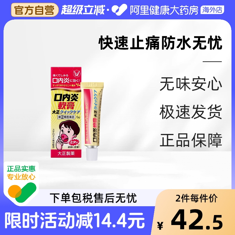 香港直邮 务必上传身份证 否则无法发货