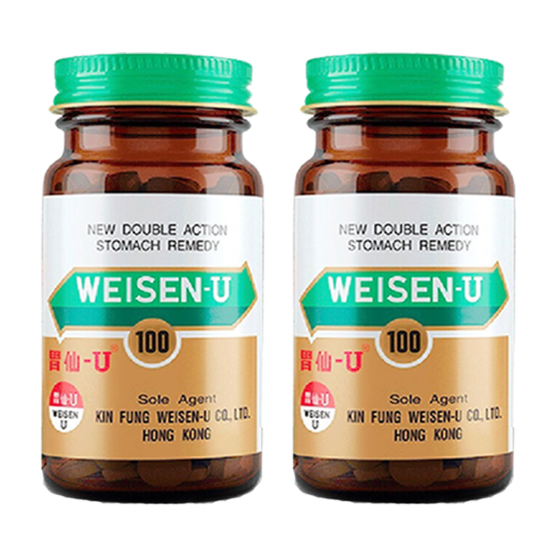 日本港版Weisen-U胃仙U正品进口代购官方旗舰缓解肠胃不适100粒*2