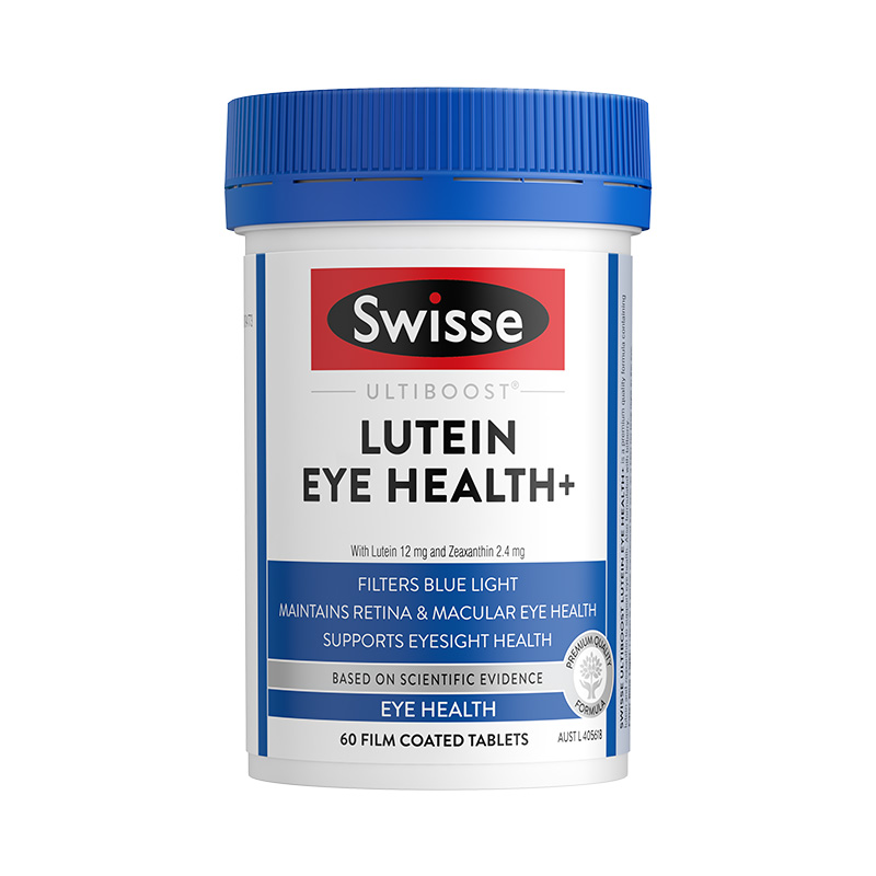 Swisse斯维诗叶黄素成人护眼片玉米黄质越橘蓝莓提取物营养品
