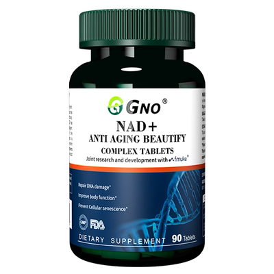 GNO进口NAD+童颜丸能量补充剂