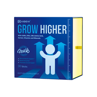 美国Aidevi赖氨酸氨基丁酸γ儿童青少年生长素DHA伽马y官方旗舰店