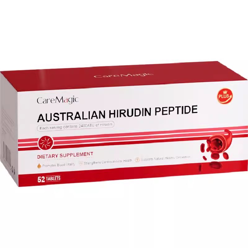 CareMagic水蛭素肽52片/盒