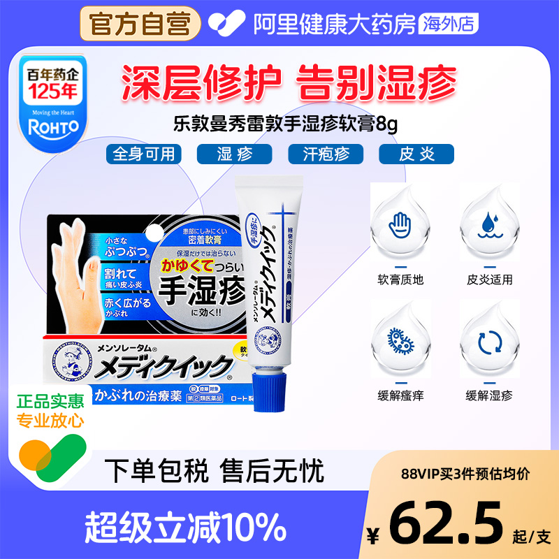 香港直邮 需上传收件人身份证 否则无法发货