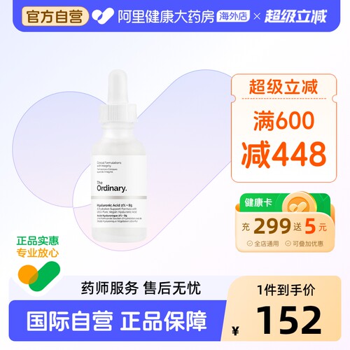 深补水，强锁水，撑弹润，匀肌理