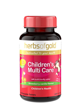 HerbsofGold儿童专注复合维生素碘钙铁锌硒镁微量元素多维和丽康