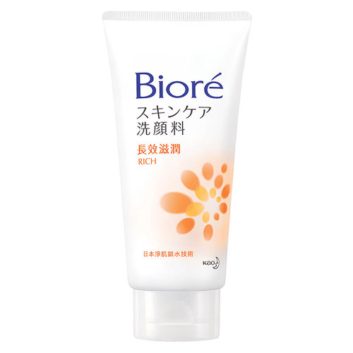 Biore/碧柔长效滋润洗面奶100g