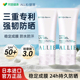 ALLIE 皑丽防晒霜90g佳丽宝乳液嘉娜宝防水防汗隔离日本SPF50