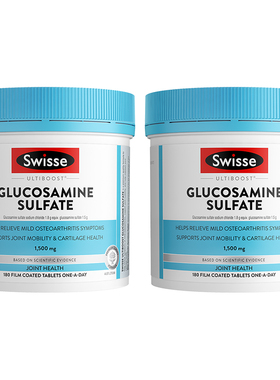 swisse斯维诗硫酸葡萄糖胺片维骨力骨关节氨糖1500mg180粒*2