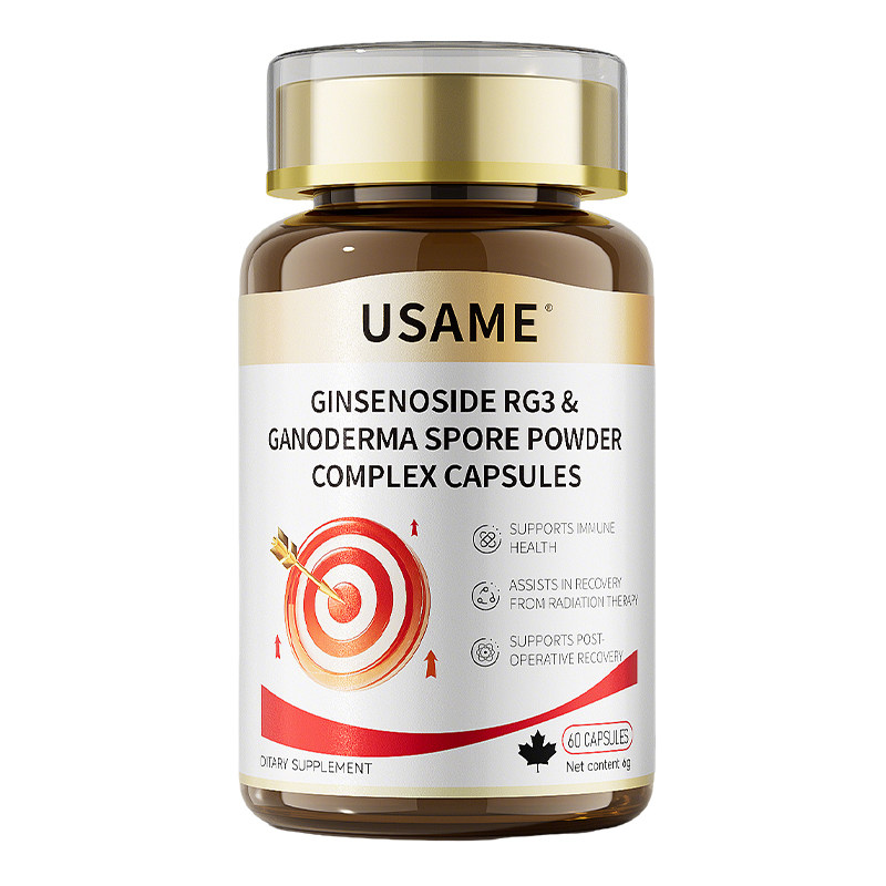 USAME人参RG3和灵芝复合胶囊