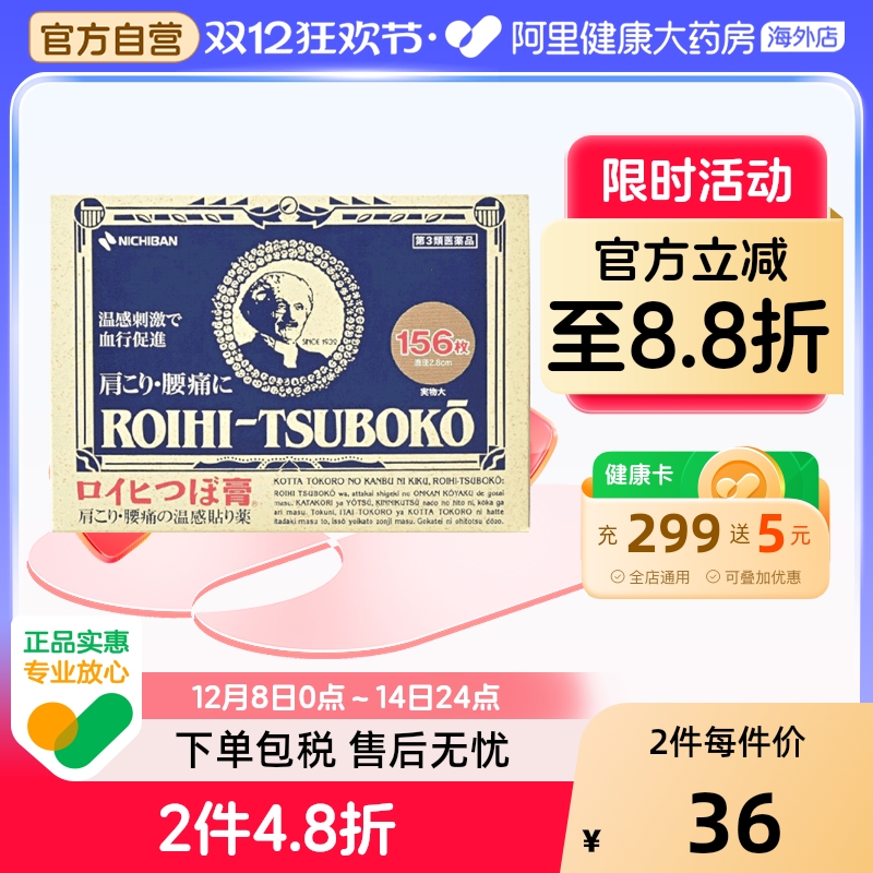 保税仓发货 请务必上传身份证 否则无法发货