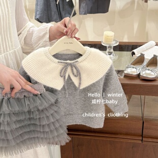 咸柠七丨miu系古早千金女童秋冬小香风灰色毛衣加绒蛋糕裙两件套