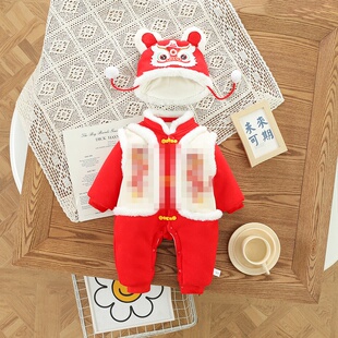 冬季婴幼儿长袖连体衣加绒加厚婴儿拜年服喜庆国风绣龙拼袖哈衣