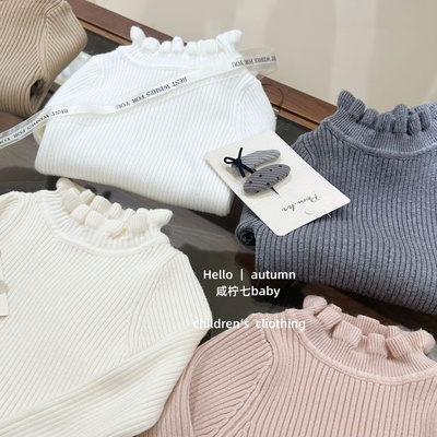咸柠七丨女童新款宝宝上衣公主木耳边打底衫毛衣儿童针织衫
