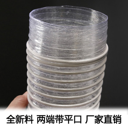 PVC工业通风管雕刻机吸尘管通风吸尘管伸缩排尘塑料波纹除尘管