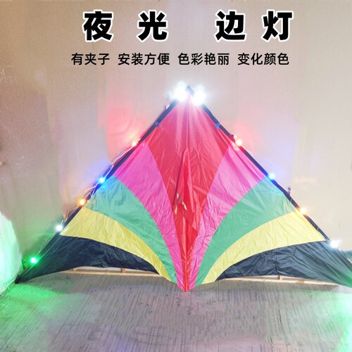 夜光边灯led灯带锂电池可充电