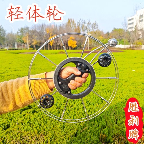 胜利轻体轮盘鹰轮防倒转刹车线轮