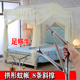 蚊帐支架家用1.5m床落地四柱拱形空间大不锈钢1.8床宫廷通用蚊帐