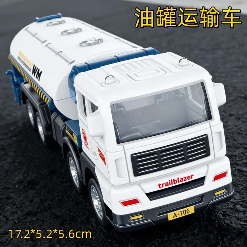 儿童工程车模型惯性车油罐运输车惯性滑行玩具车仿真男孩玩具礼物,玩具/童车/益智/积木/模型,惯性/回力/滑行玩具,淘宝优惠券,粉丝福利购,淘宝优惠卷