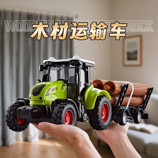 儿童拖拉机玩具车男孩滑行运输拖车模型大号翻斗车木材车汽车玩具