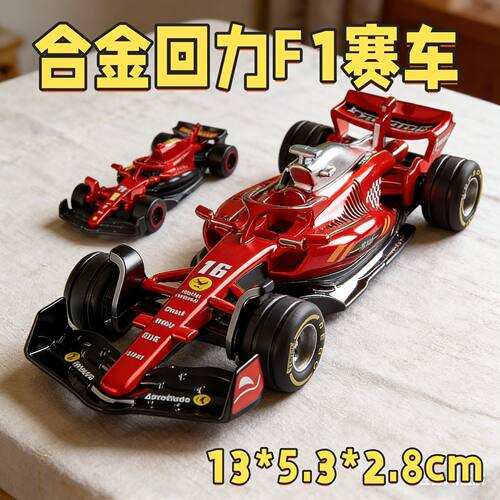合金F1赛车回力仿真玩具车礼物
