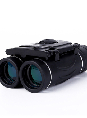 双筒望远镜40X22高倍高清儿童礼迷你超远微光夜视手机拍照望眼镜