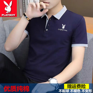 休闲潮流短袖T恤男纯棉高端polo衫青年韩版新款体恤夏季花花公子