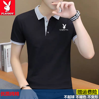花花公子短袖t恤青年修身全棉潮