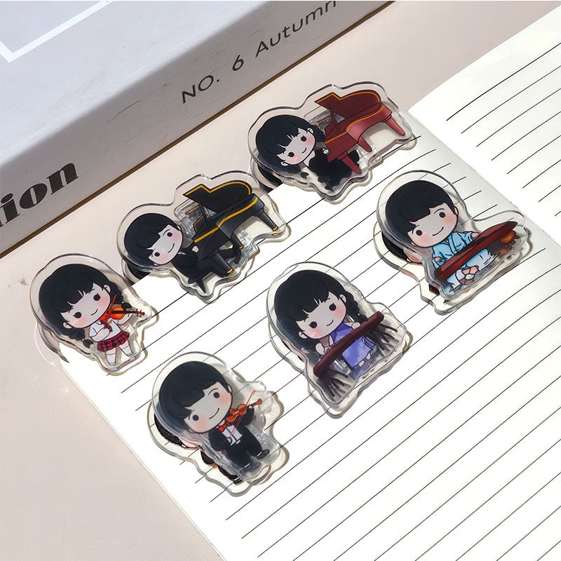 男女孩演奏家乐谱夹古筝小提琴乐器夹子学生文具便签夹零食封口夹