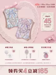 [Full 300 minus 45] Flowers know Bonnie Garden's six color eye shadow plate, daily commuting, authentic earth color