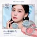 【 Shell Pearl 】 03 Coral Shell