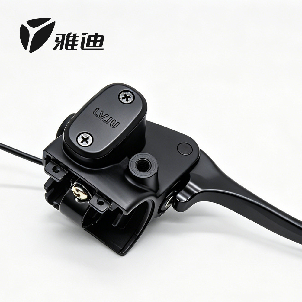 适用雅迪电动车冠能Q7/M9/Q9碟刹上泵刹把油刹手柄碟刹泵刹车泵