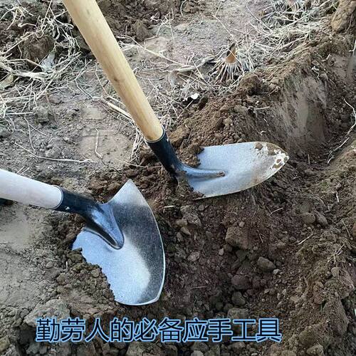 农用三角形锄头锰钢锄头镐锄除草松土犁地工具尖锄开沟搂沟镐头