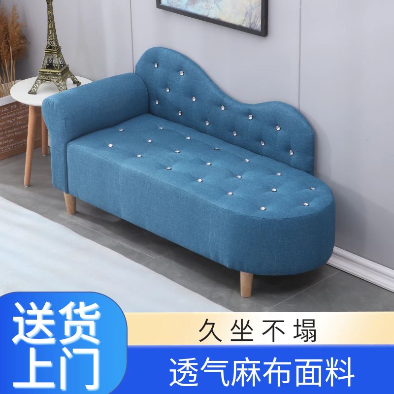 北欧风阳台懒人服装店铺小沙发图片