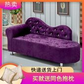 欧式 沙发小户型卧室小户型贵妃榻店铺单人双人三人迷你布艺贵妃椅
