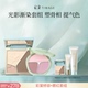 腮红盘套组 彩棠TIMAGE修容盘 达人专享