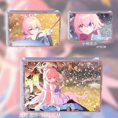 蔚蓝档案中秋周边小鸟游星野圣园未花流沙麻将砖立牌流麻送礼摆件