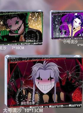 怪胎马戏团周边流麻pierrot Harlepuin jester谷子流沙麻将摆件