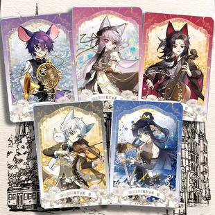 奇喵君猫天一鼠克狐伊丝周边流沙立牌流麻摆件猫黑云谷子送礼物