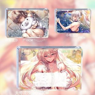 甜蜜女友3周边斑鸠御所院冬桦柳木诗梦通关cg流沙麻将摆件送礼