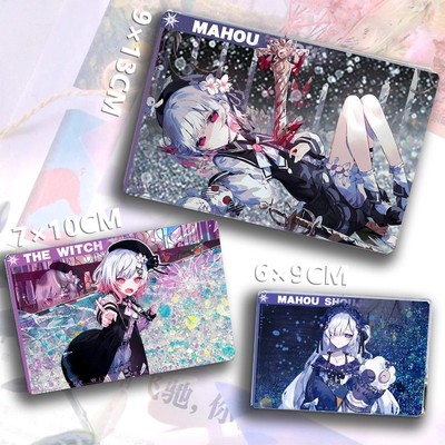 魔法少女的魔女审判裁判樱羽艾玛二阶堂希罗城崎流沙立牌流麻周边