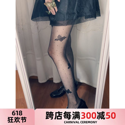 夏季古风薄款灰色提花汉服丝袜