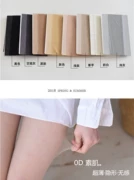 Mùa hè 0D nude siêu mỏng bikini stockings vớ liền mạch vô hình không nhạy cảm trong suốt chống vớ quần lót lụa - Vớ